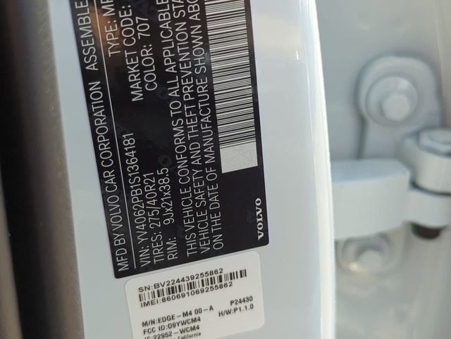 2025 Volvo XC90 Plus - Photo 33