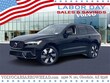 Volvo XC60 plug-in hybrid