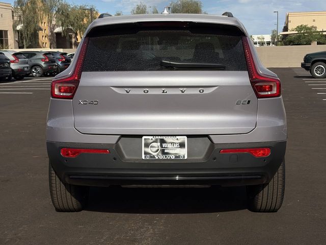 2026 Volvo XC40 Ultra - Photo 8