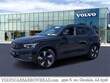 Volvo EX40