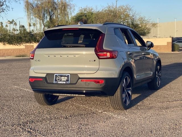 2026 Volvo XC40 Ultra - Photo 8