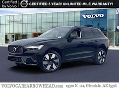 2025 Volvo XC60 plug-in hybrid T8 Plus SUV