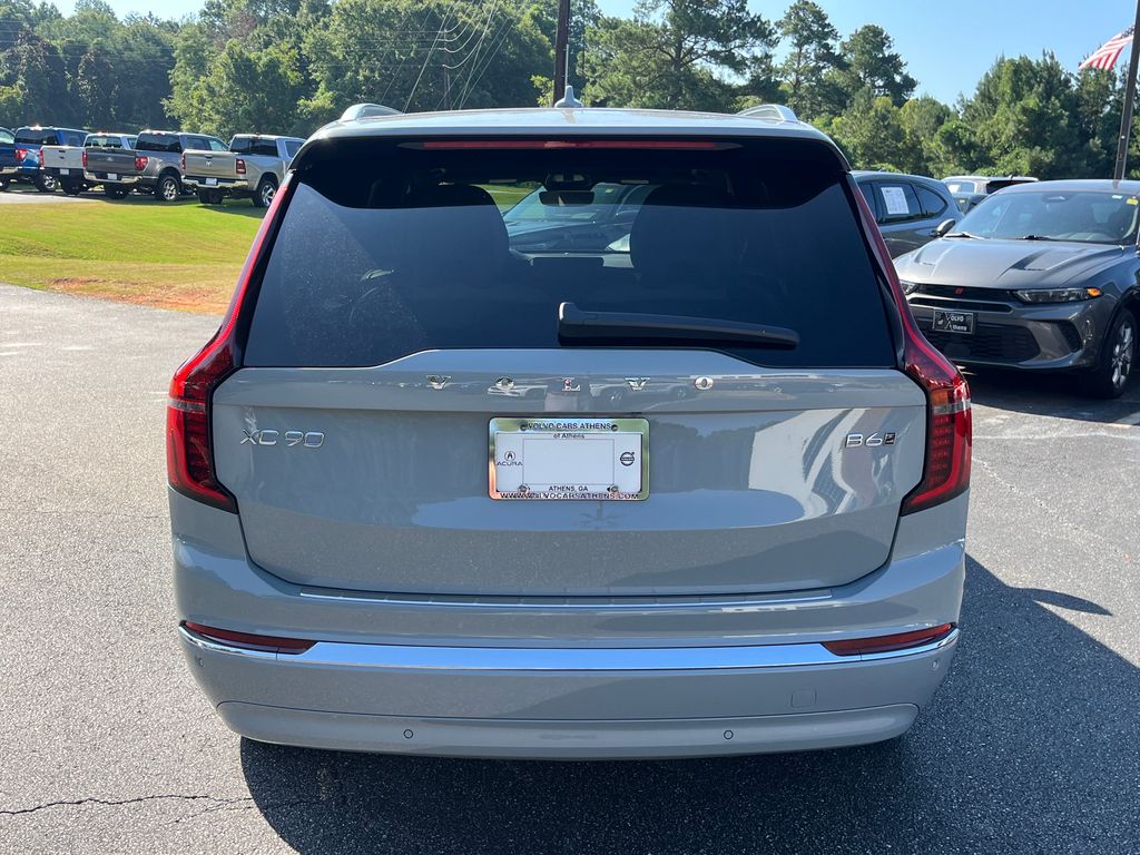 2026 Volvo XC90 Plus photo 3