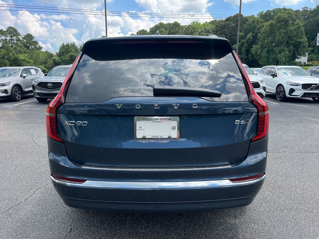 2026 Volvo XC90 Plus photo 4