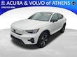 Volvo C40 Recharge Pure Electric