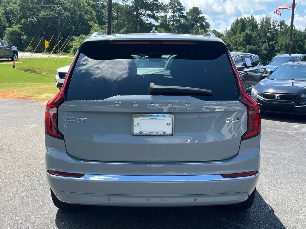2026 Volvo XC90 Plus photo 4