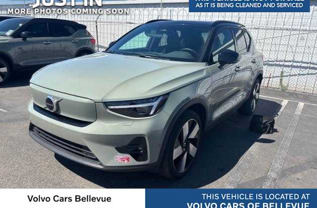 2023 Volvo XC40 Ultimate