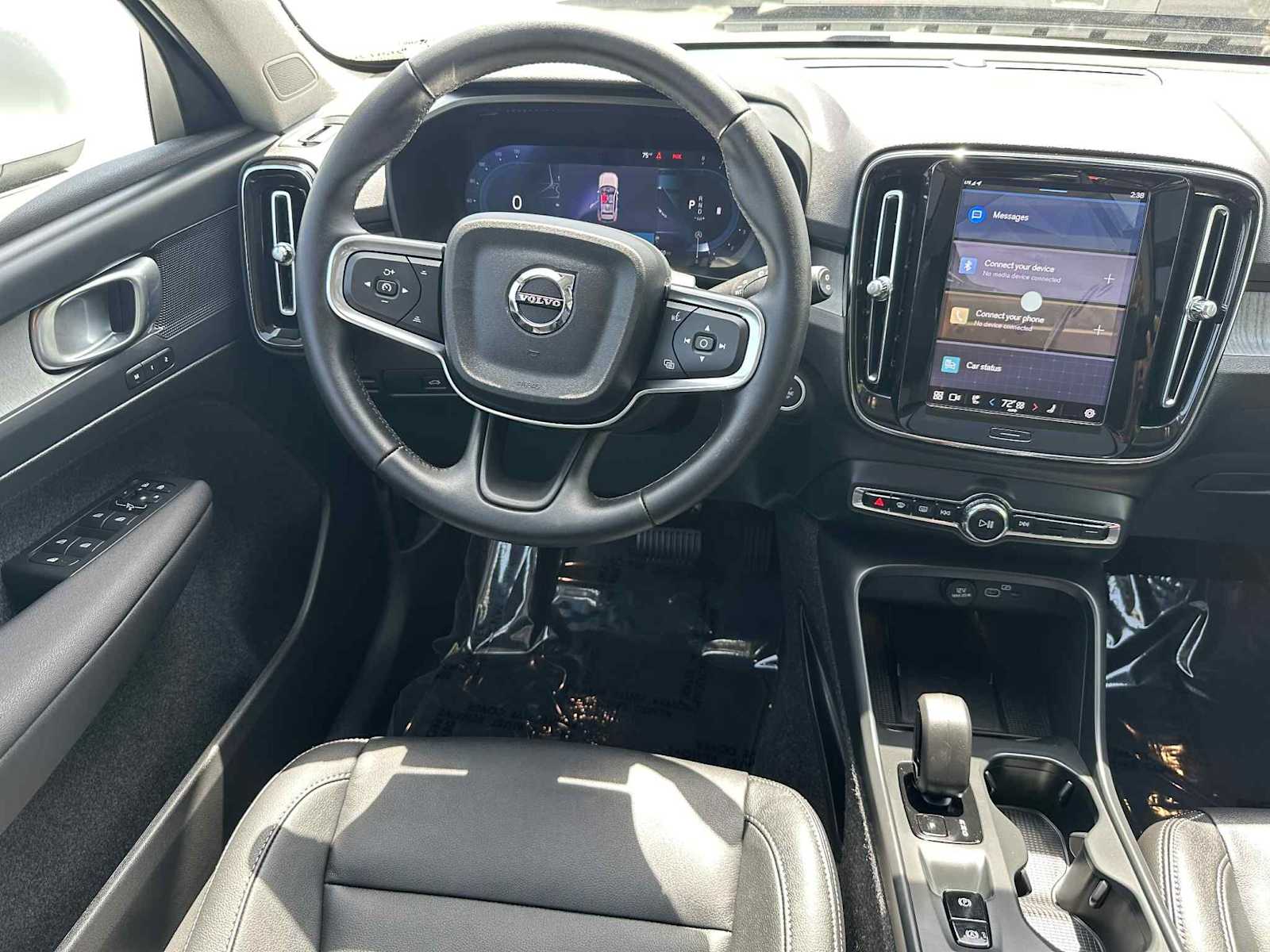 View 17