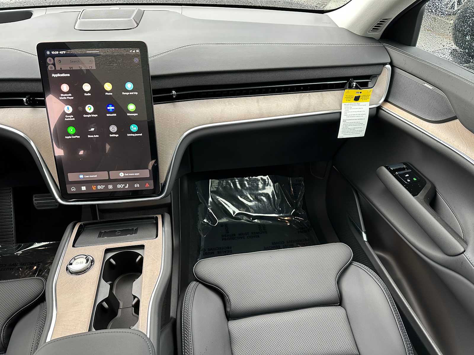2025 Volvo EX90 Plus - Photo 19
