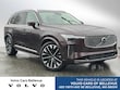  Volvo XC90 plug-in hybrid