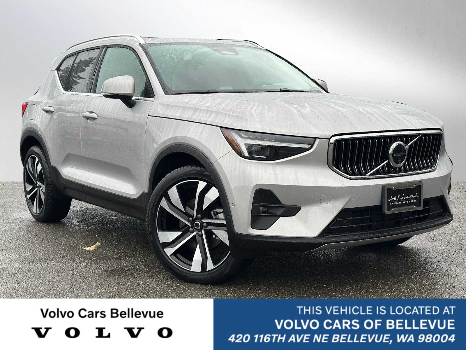 2025 Volvo XC40 Plus's photo