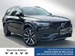 Volvo XC90 Recharge Plug-In Hybrid