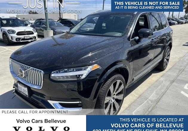 2025 Volvo XC90 plug-in hybrid