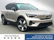  Volvo XC40 Recharge Pure Electric