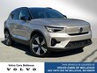 Volvo XC40 Recharge Pure Electric