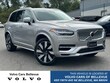 Volvo XC90 plug-in hybrid