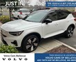  Volvo XC40 Recharge Pure Electric