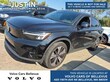 Volvo C40 Recharge Pure Electric