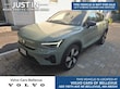 Volvo C40 Recharge Pure Electric
