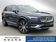 Volvo XC90 Recharge Plug-In Hybrid