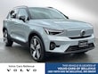 Volvo XC40 Recharge Pure Electric