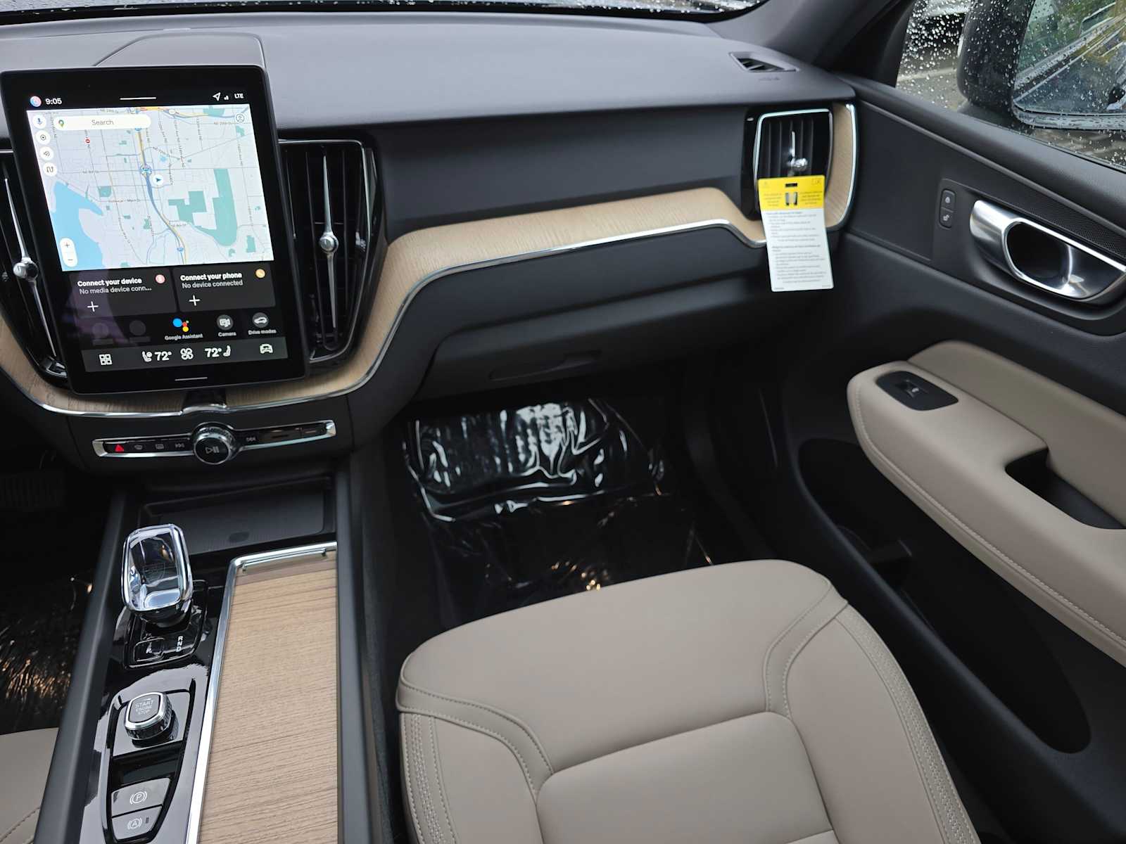 2026 Volvo XC60 Plus - Photo 18