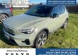  Volvo XC40 Recharge Pure Electric