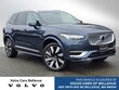  Volvo XC90 Recharge Plug-In Hybrid