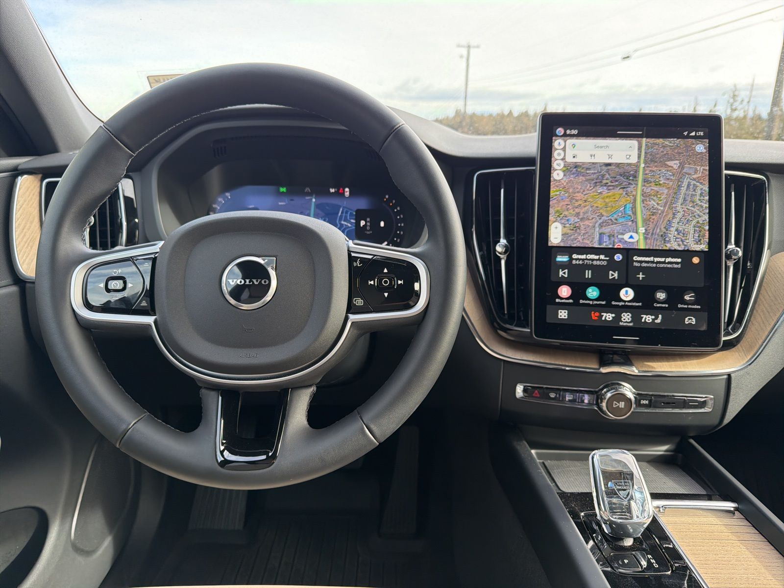 2026 Volvo XC60 Plus - Photo 21