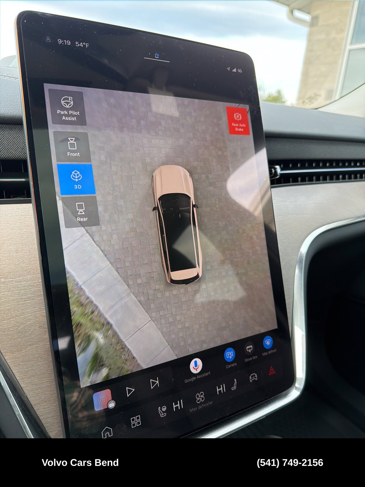 2025 Volvo EX90 Plus - Photo 14