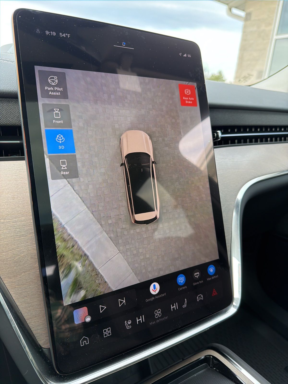 2025 Volvo EX90 Plus - Photo 14