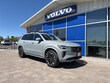  Volvo XC90 plug-in hybrid