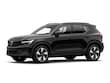 Volvo XC40 Recharge Pure Electric