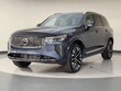  Volvo XC90 Plug-In Hybrid
