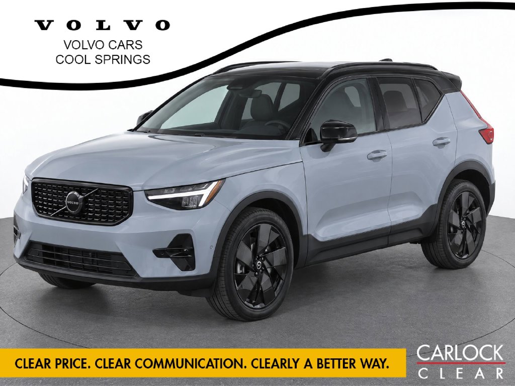 2026 Volvo XC40
