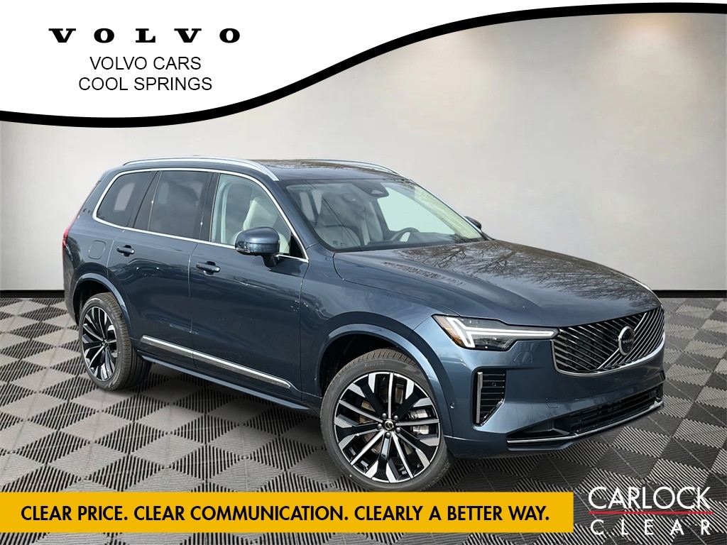 2026 Volvo XC90 Ultra's photo