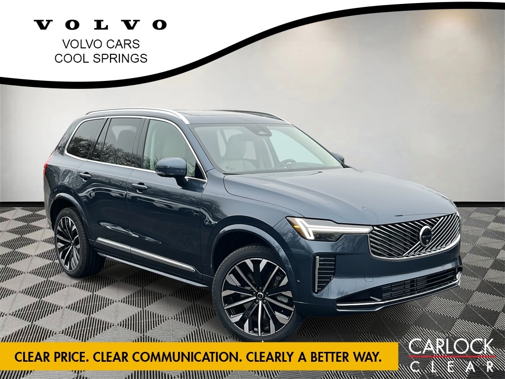2026 Volvo XC90 plug-in hybrid SUV 