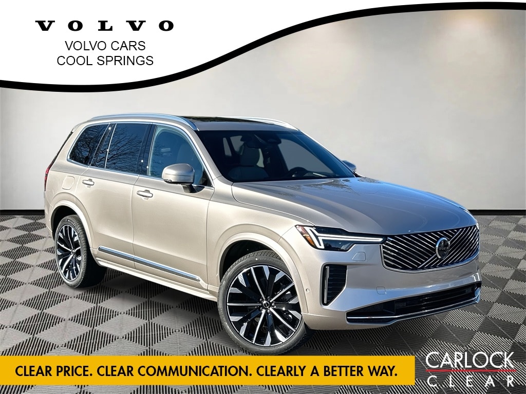 2026 Volvo XC90 Ultra's photo