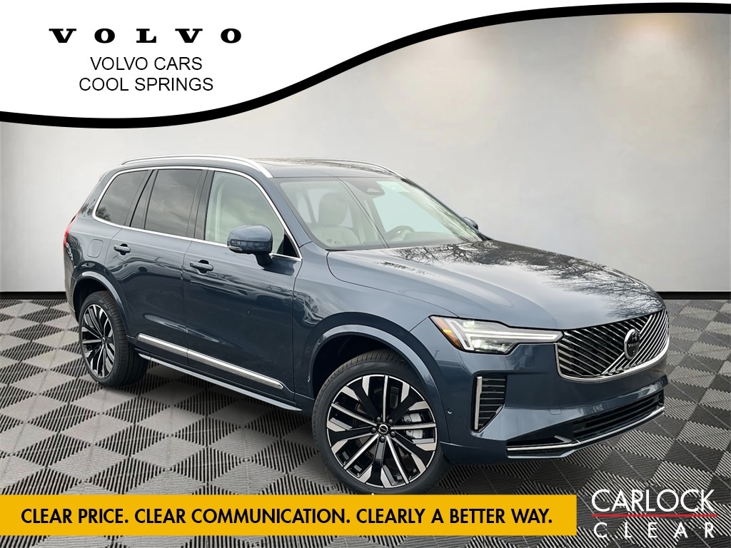 2026 Volvo XC90 Ultra's photo