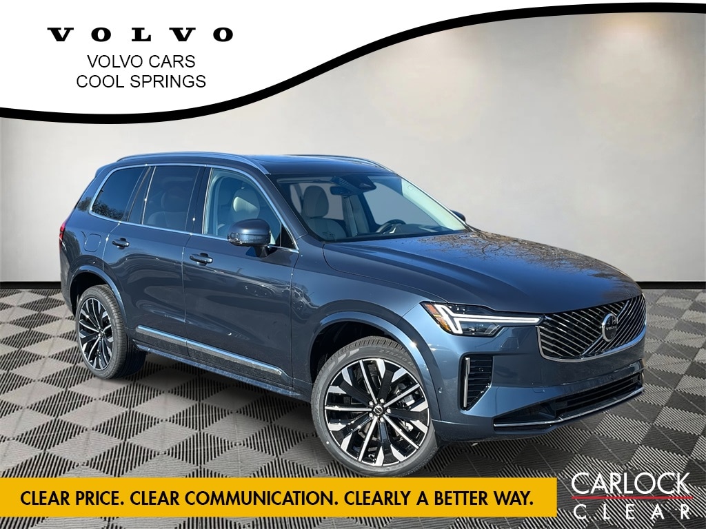 2026 Volvo XC90 Ultra's photo