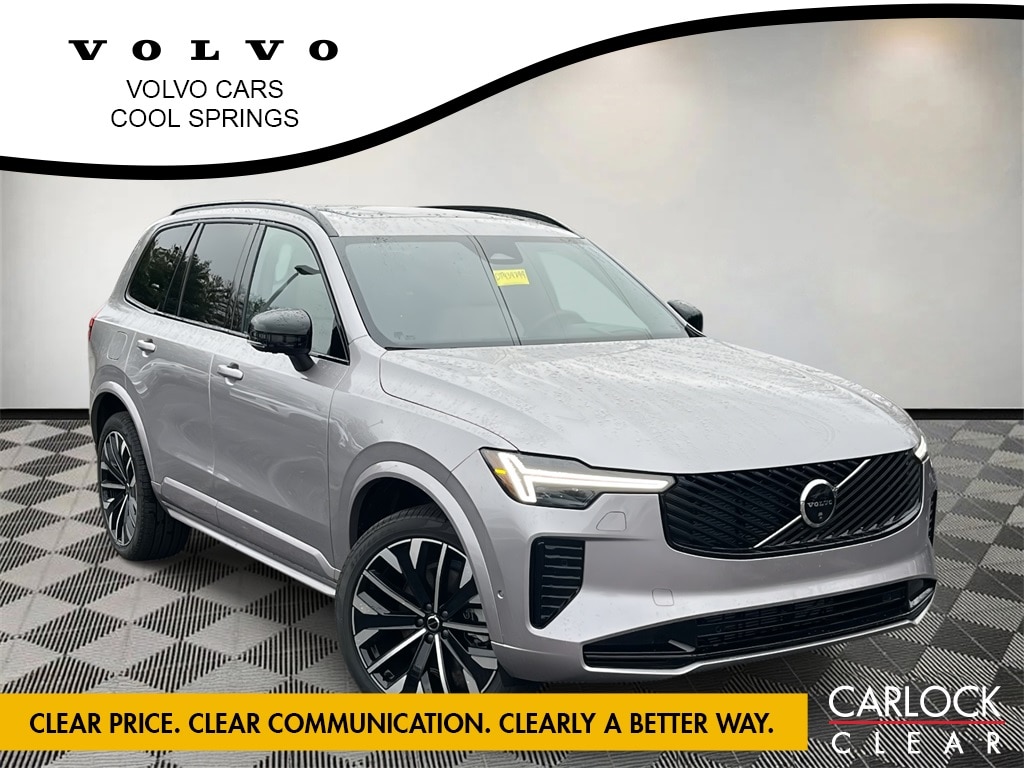 2026 Volvo XC90 Ultra's photo