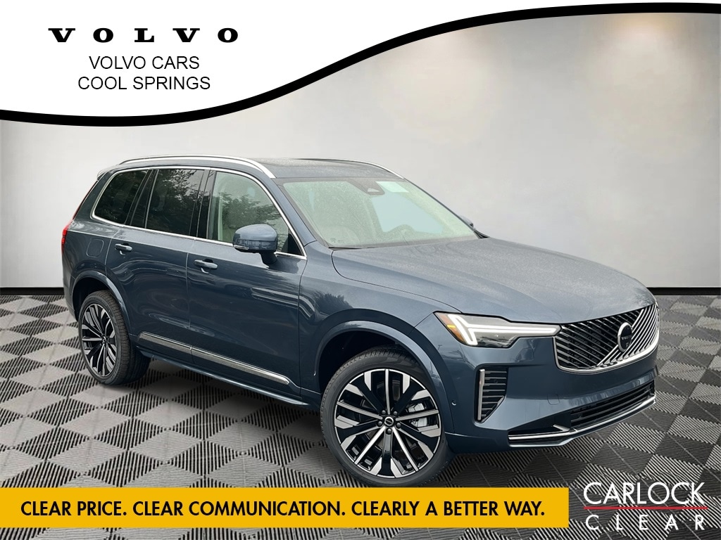 2026 Volvo XC90 Ultra's photo