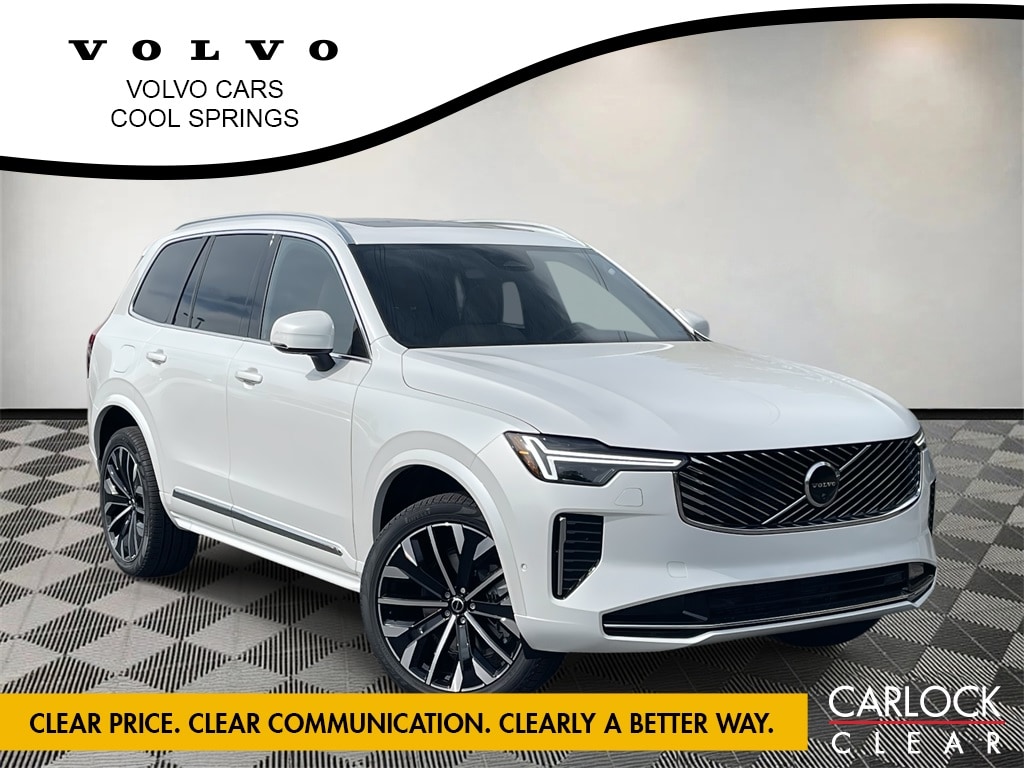 2026 Volvo XC90 SUV  2026 Volvo XC90 SUV