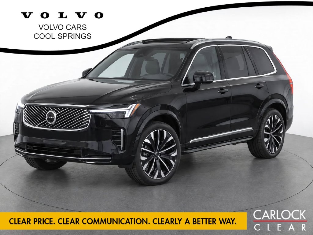 2027 Volvo XC90