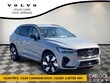  Volvo XC60 plug-in hybrid