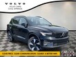 Volvo EX40