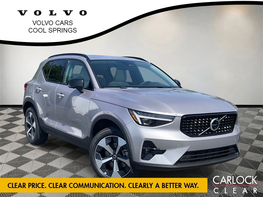 2026 Volvo XC40 SUV 