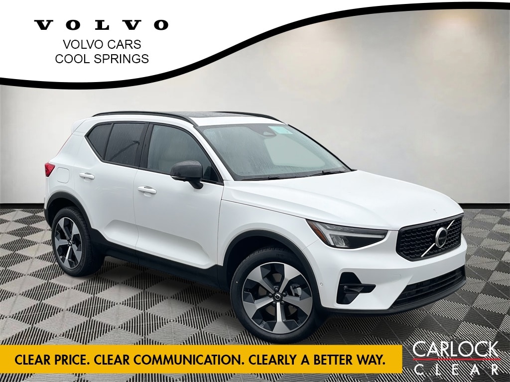 2026 Volvo XC40