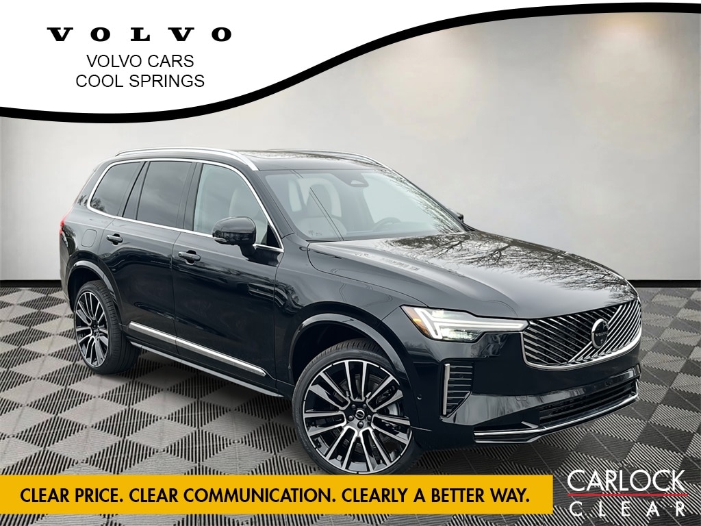 2026 Volvo XC90 Plus's photo