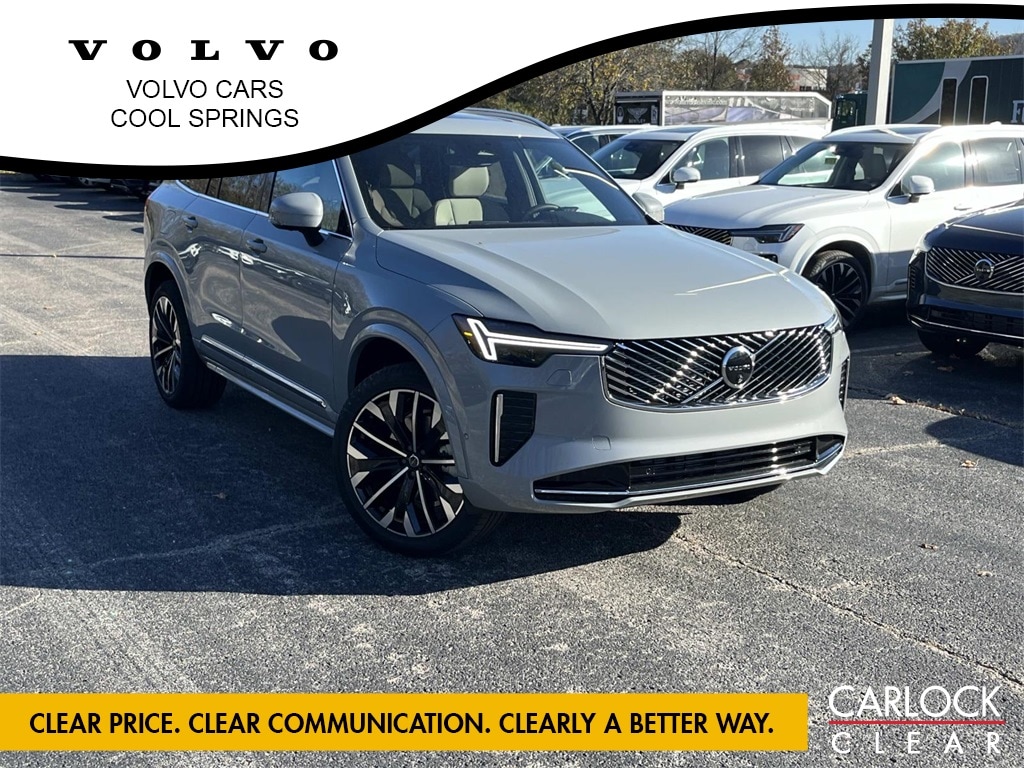 2026 Volvo XC90 Plus's photo